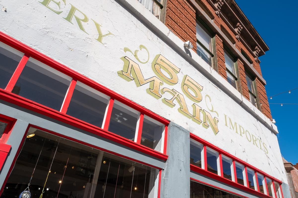 55 Main Gallery
